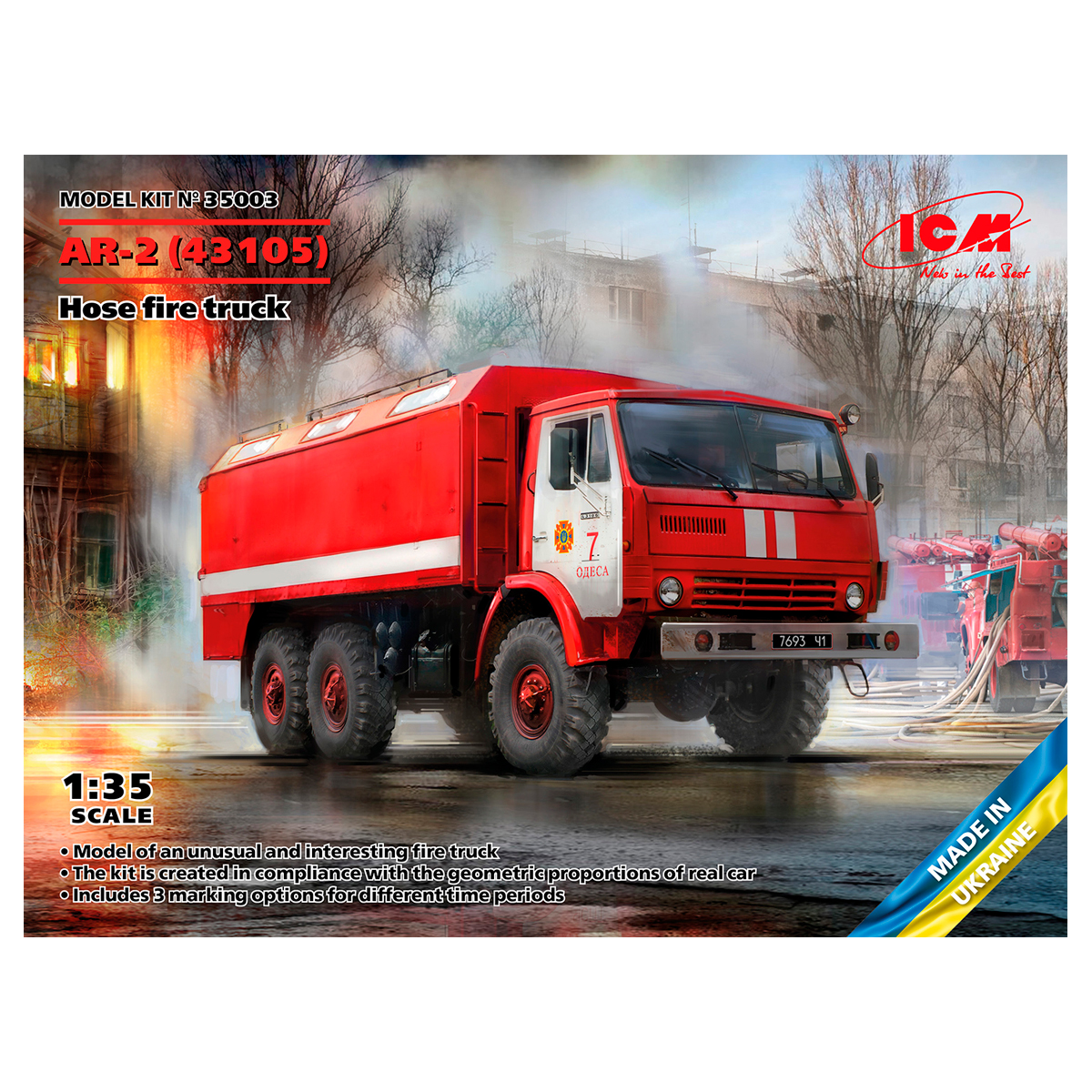 AR-2 (43105), Hose fire truck 1/35