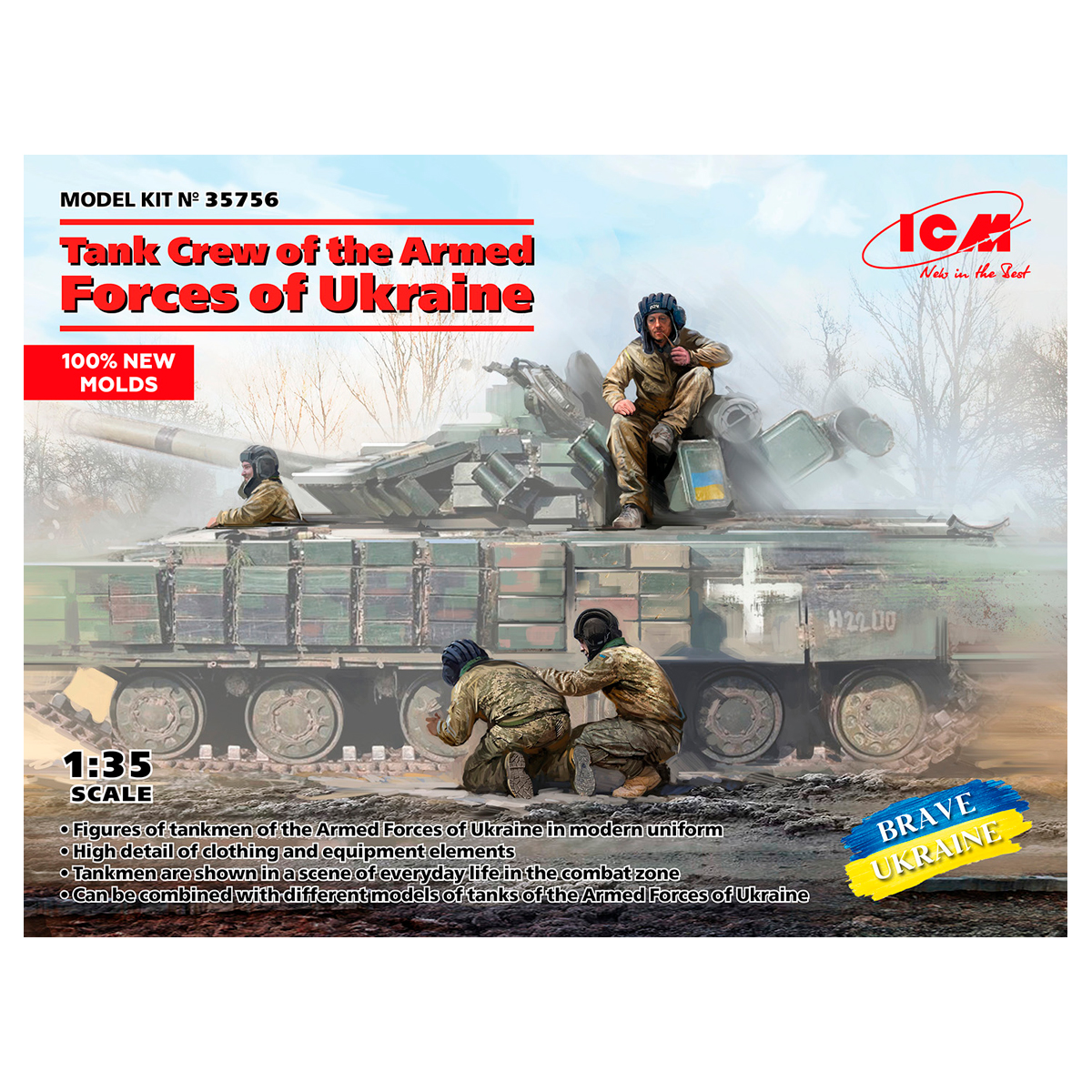 Tank Crew of the Armed Forces of Ukraine (100% new molds) 1/35