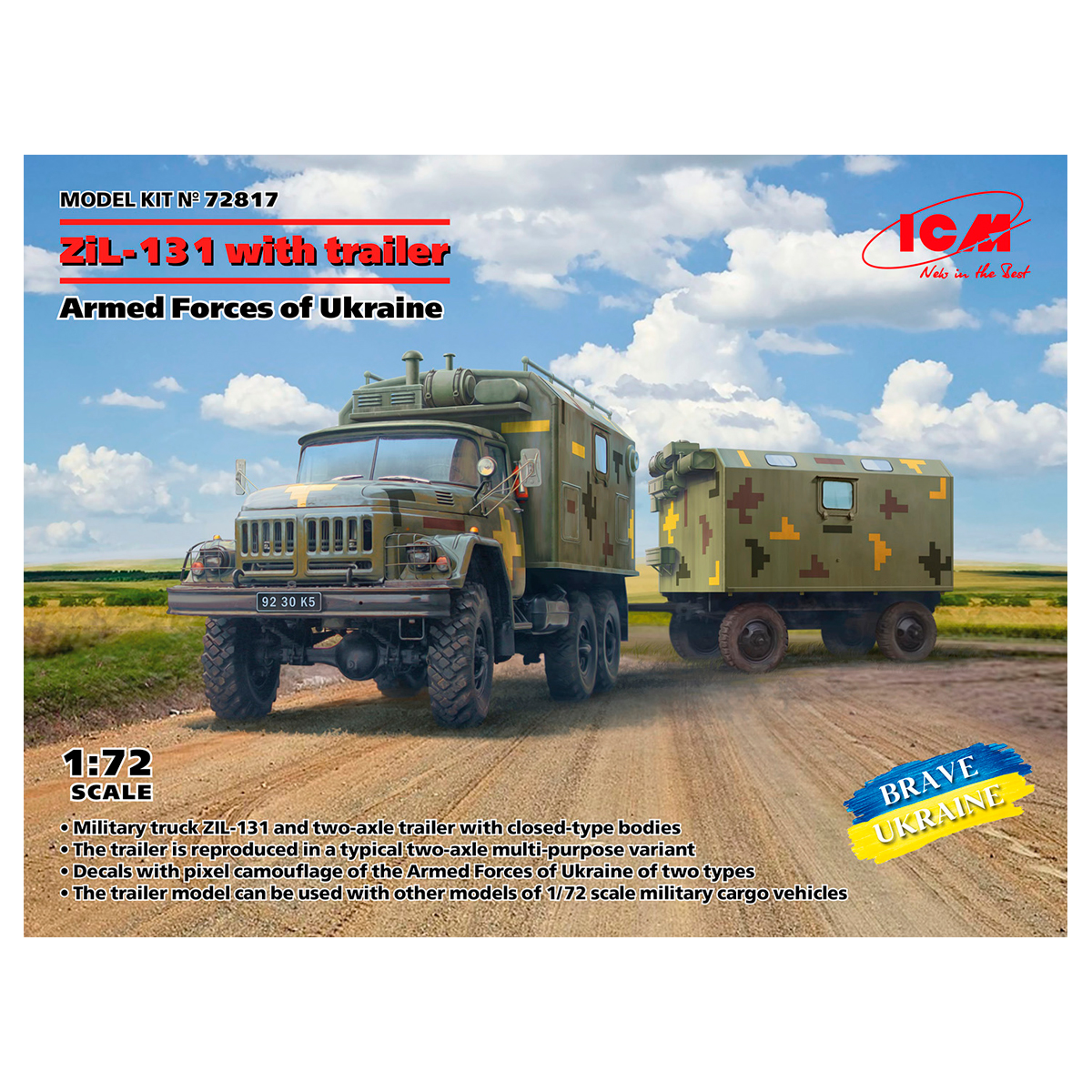 ZiL-131, Truck with trailer Armed Forces of Ukraine 1/72