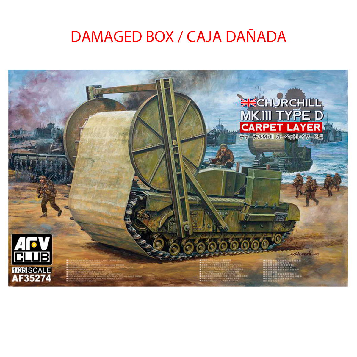 Churchill Carpet  Layer (Type D)  Mark III 1/35 (Damaged box / Caja Dañada)