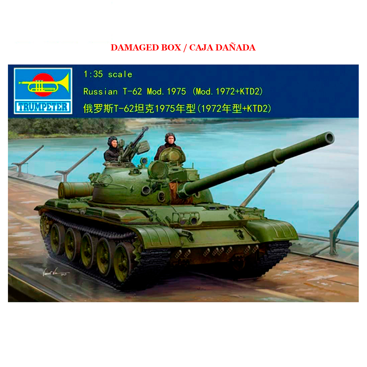 T-62 mod 1975 ( 1972 + KTD2) 1/35 (Damaged box / Caja dañada)