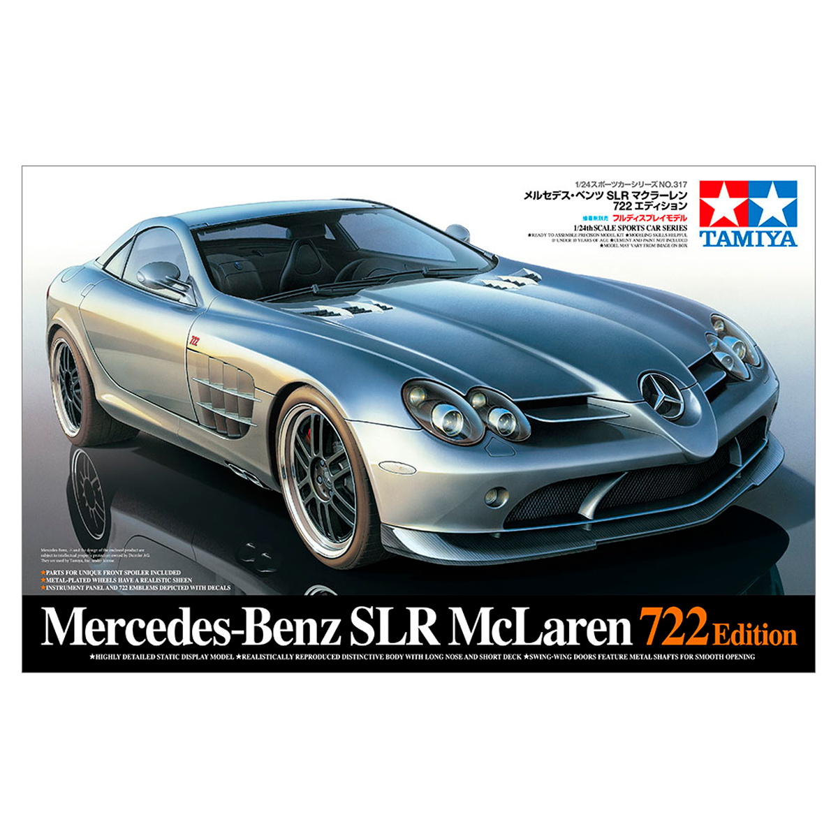 1/24 MERCEDES-BENZ SLR McLaren 722 EDITION