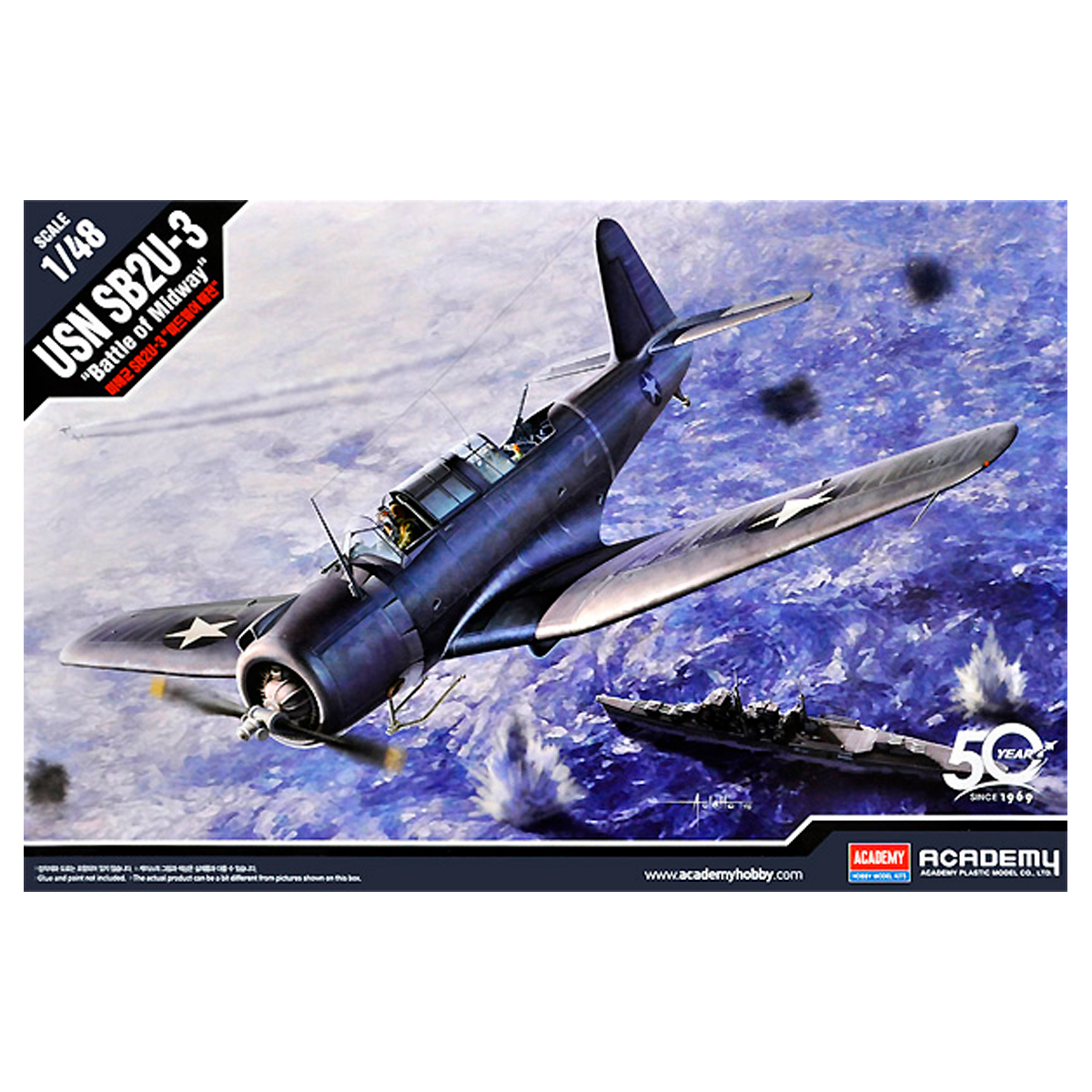 USN SB2U-3 Vindicator, Battle of Midway 1/48