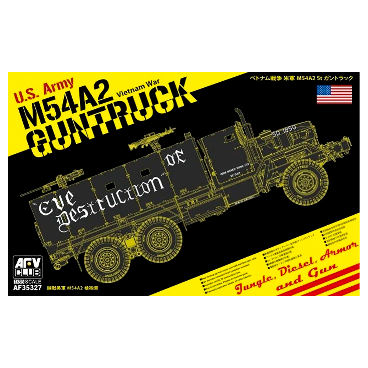 U.S. Army M54A2 5-ton Gun truck 1/35 Vietnam