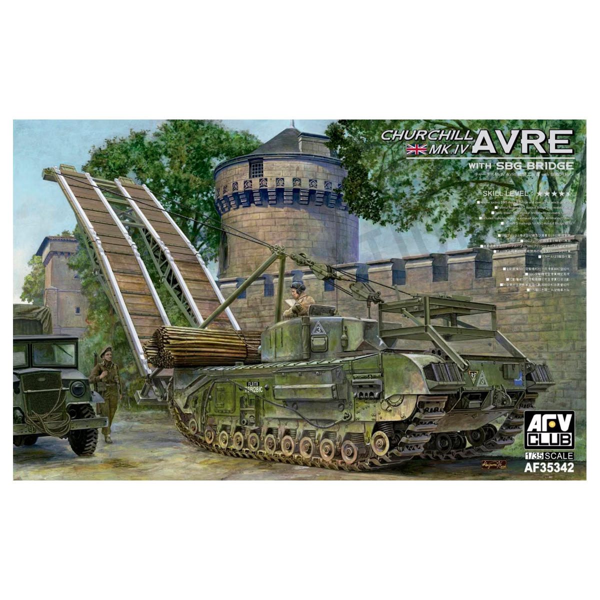 Churchill Mk.IV AVRE with SBG Bridge 1/35