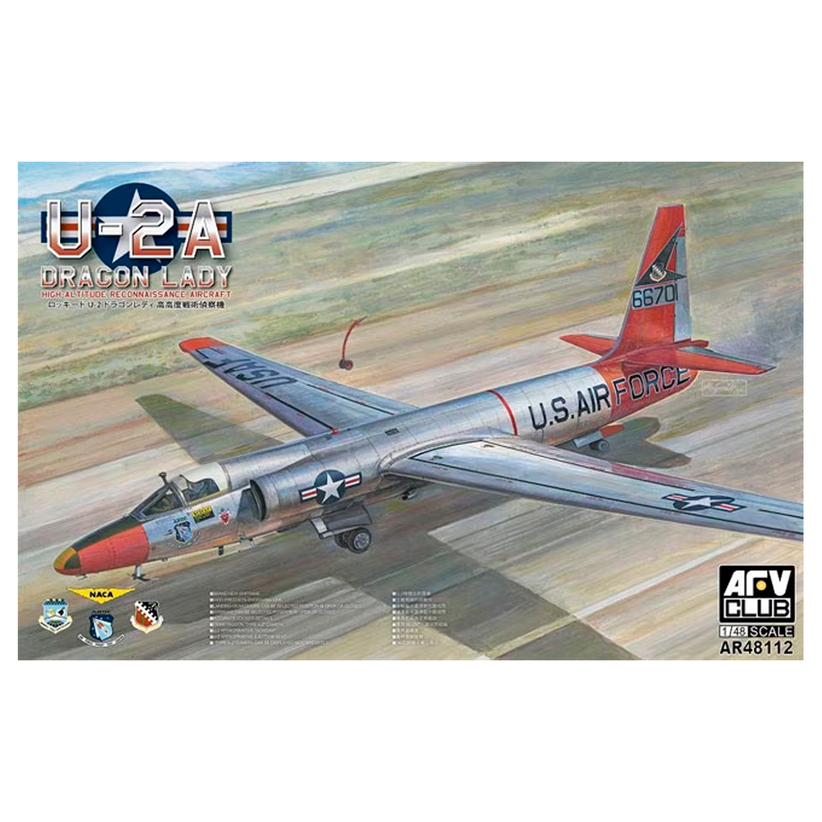 Lockheed U-2A Dragon Lady 1/48