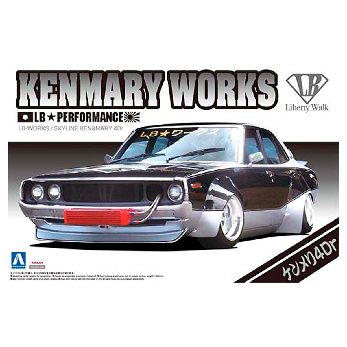 1/24 Kenmary Works LB Performance Skyline Ken&Mary 4Dr