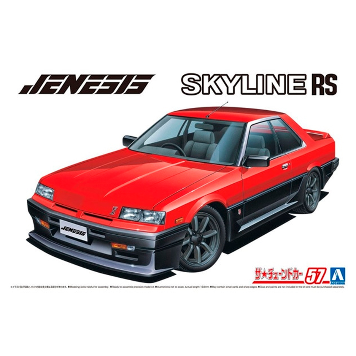 1/24 Jenesis Auto DR30 Skyline ’84