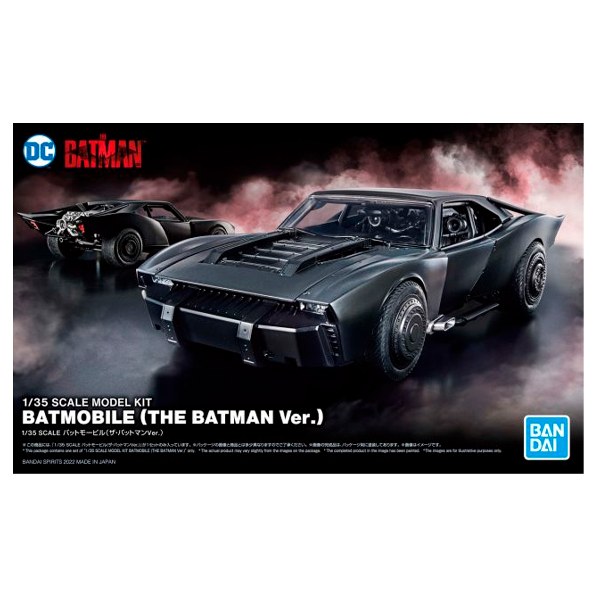 Batmobile (The Batman Ver.) 1/35