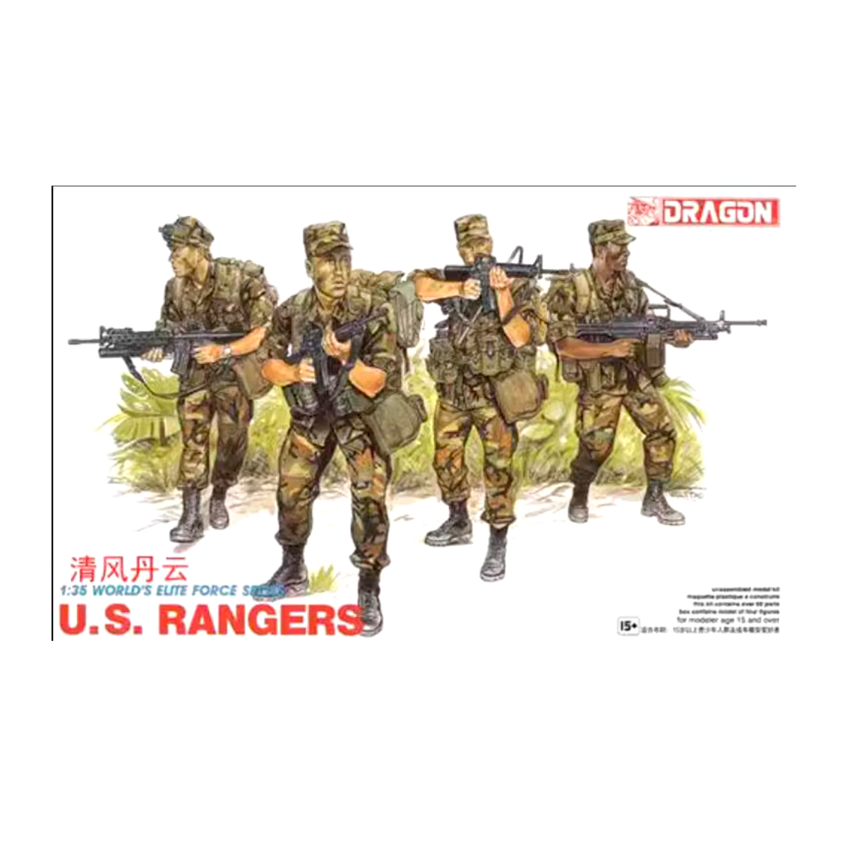 1/35 U.S.Rangers World’s Elite Force Series