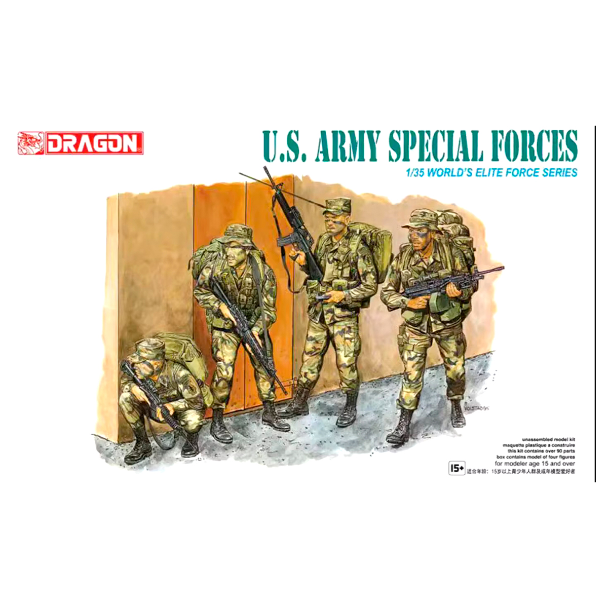 1/35 U.S. Army Special Forces World’s Elite Force Series