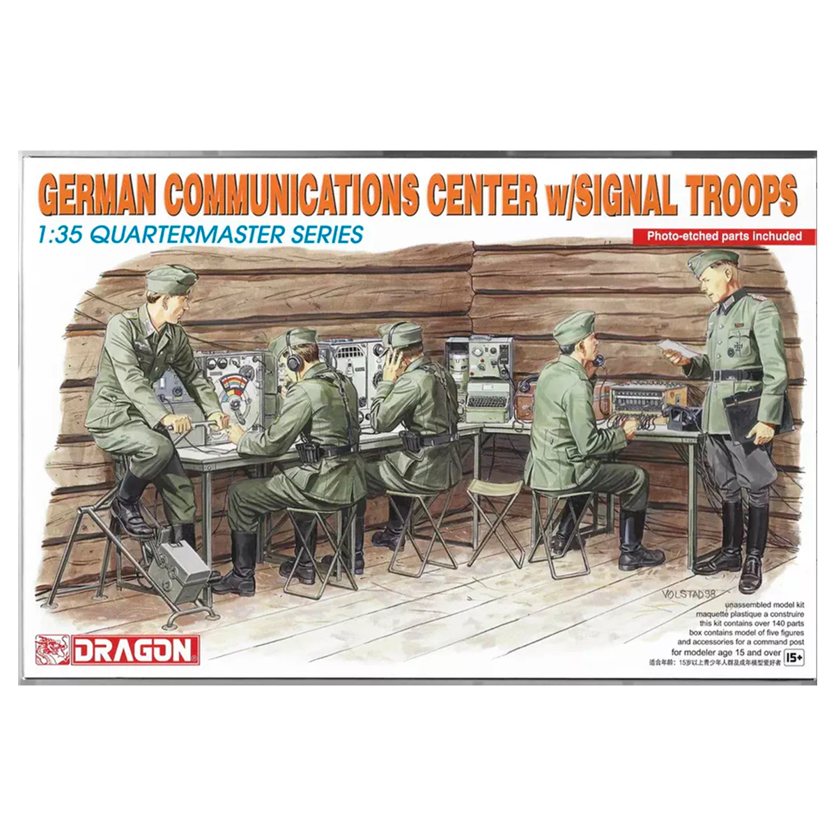 1/35 German Communications Center w/Signal Troops