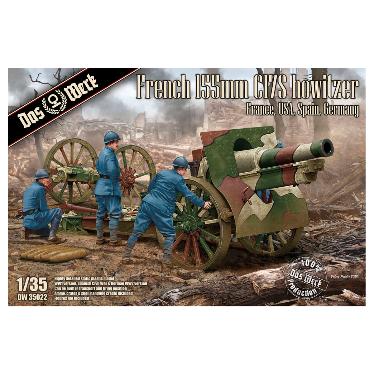 French Schneider 155mm C17S howitzer 1/35