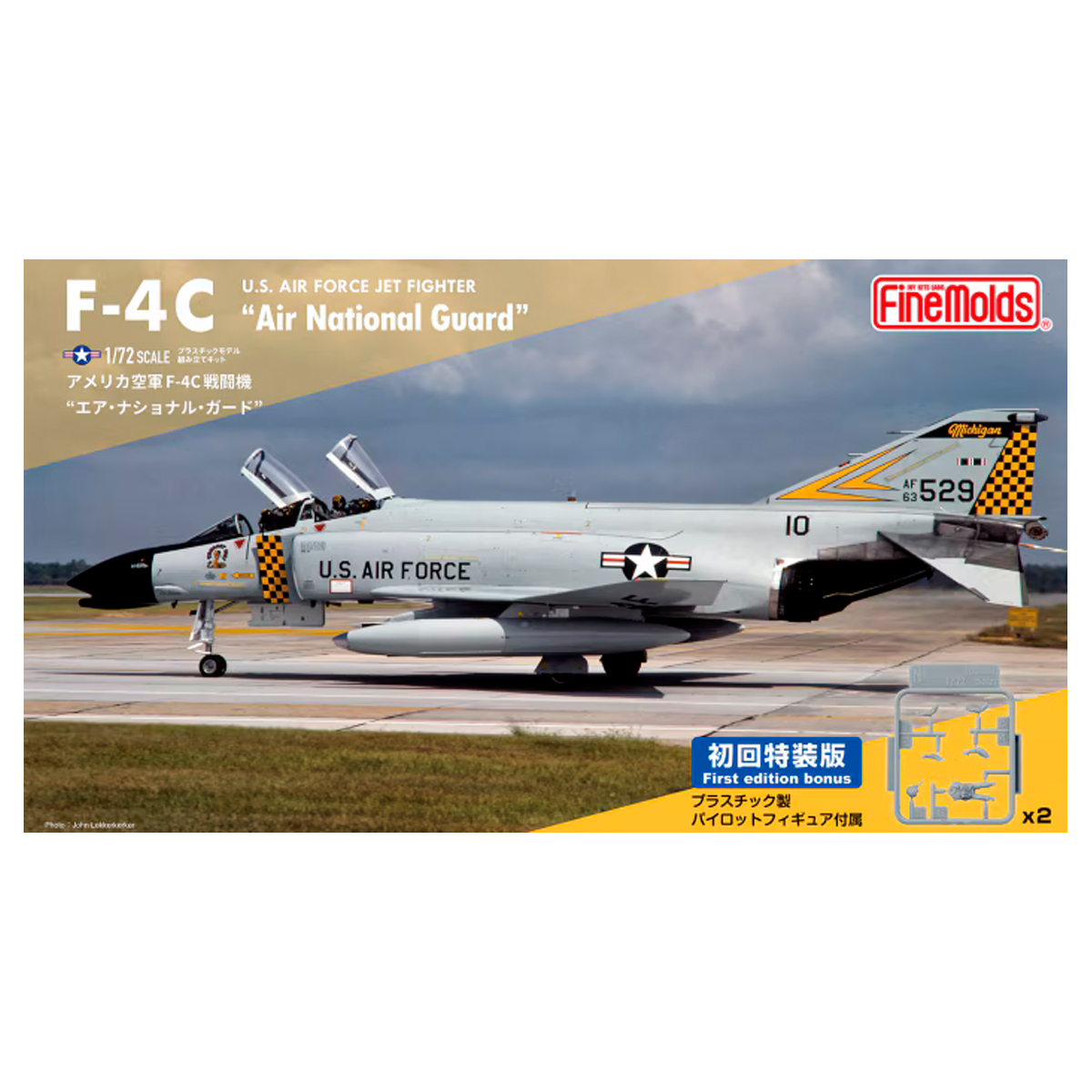 U.S. Air Force F-4C Jet Fighter Air National Guard 1/72