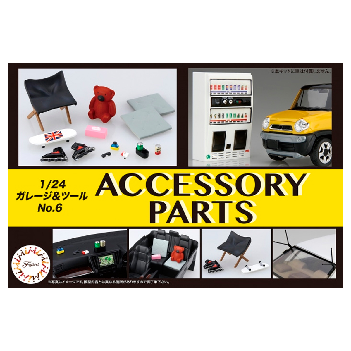 1/24 Garage & Tool Accessory Parts