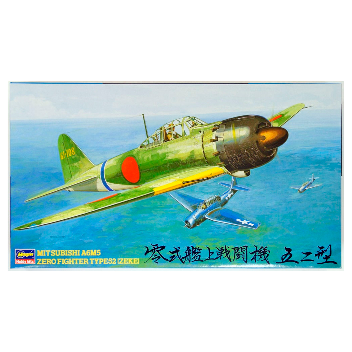 HASEGAWA 1/48 Mitsubishi A6M5 Zero Fighter Type 52 (Zeke)