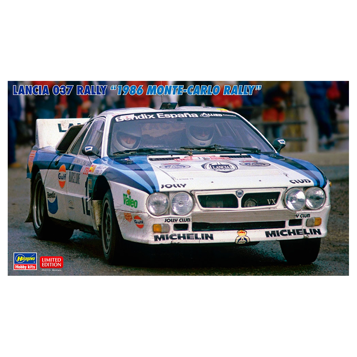 Hasegawa 1/24 Lancia 037 Rally “1986 Monte-Carlo Rally”