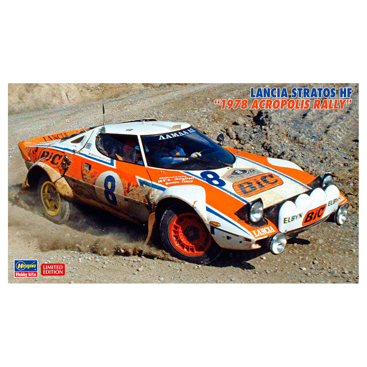 Hasegawa 1/24 Lancia Stratos HF “1978 Acropolis Rally” Limited Edition