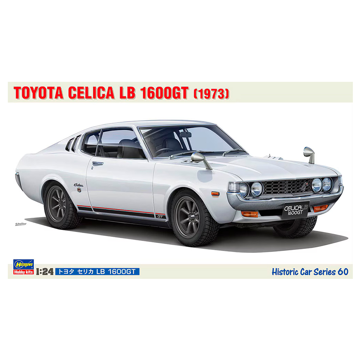 Hasegawa 1/24 Toyota Celica LB 1600GT (1973)