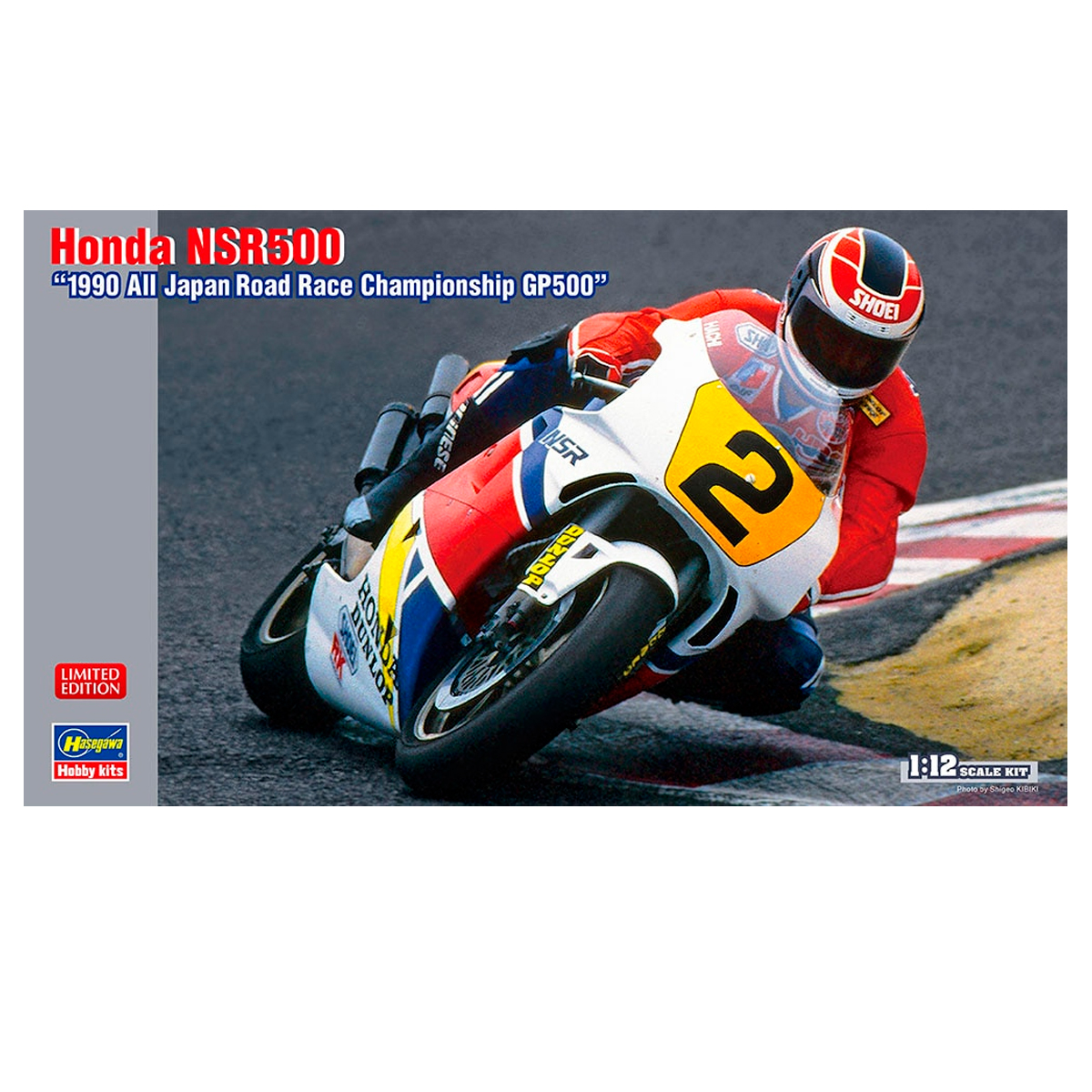 Hasegawa 1/12 Honda NSR500 “1990 All Japan Road Race Championship GP500”