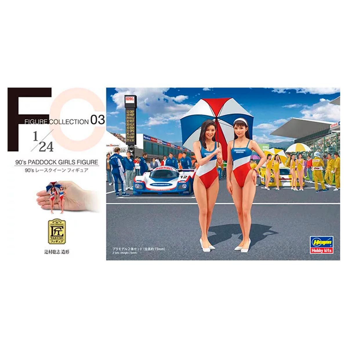 Hasegawa FC03-29103 90’s Paddock Girls Figure 1/24