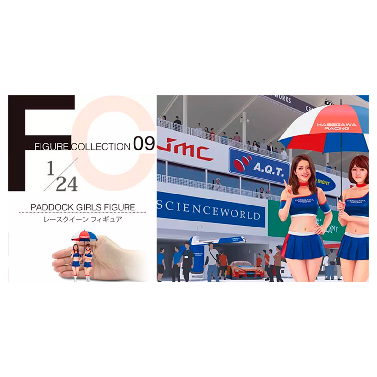 Hasegawa FC09-29109 Paddock Girls Figure 1/24