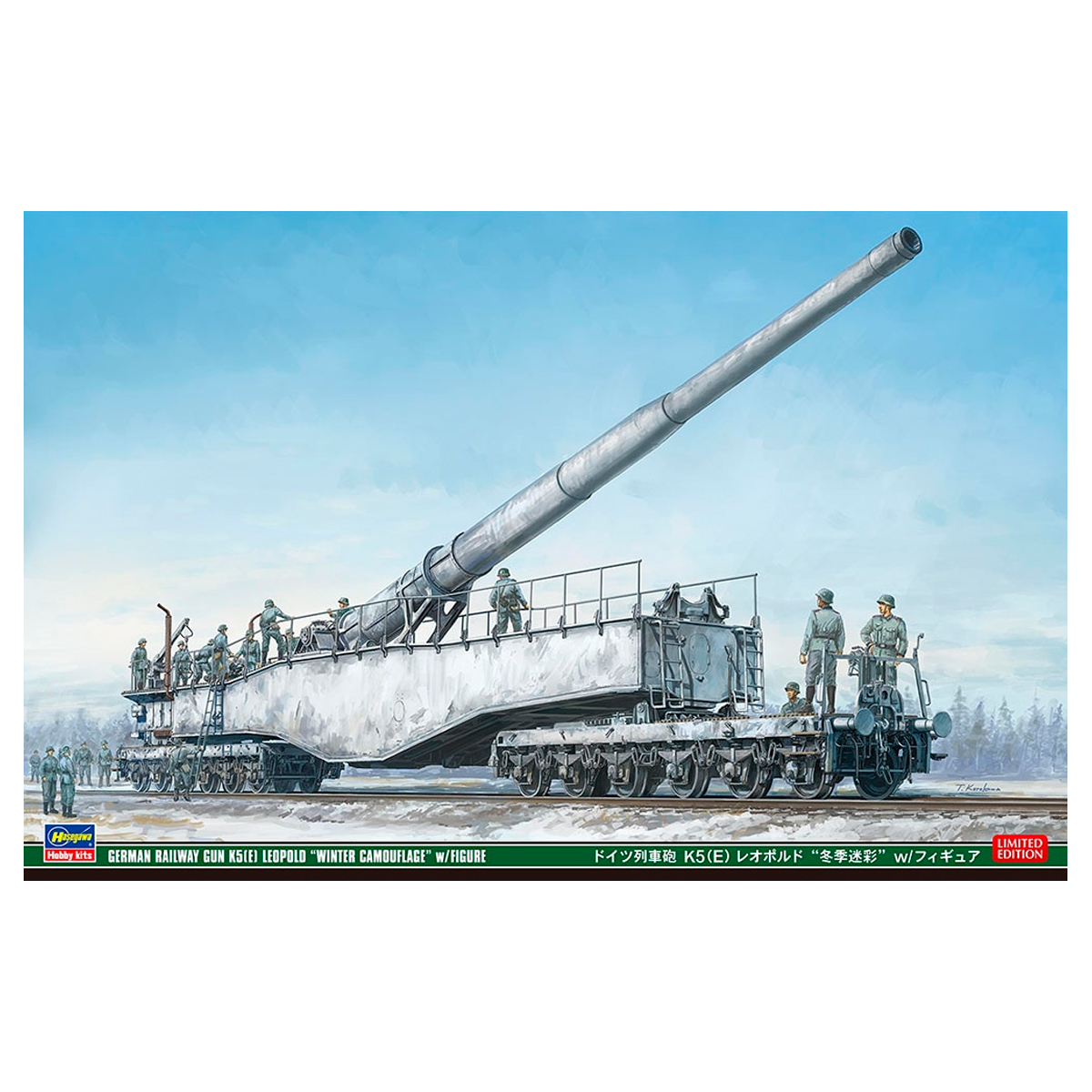 1/72 German Railway Gun K5(E) Leopold «Winter Camouflage» w/ Figure