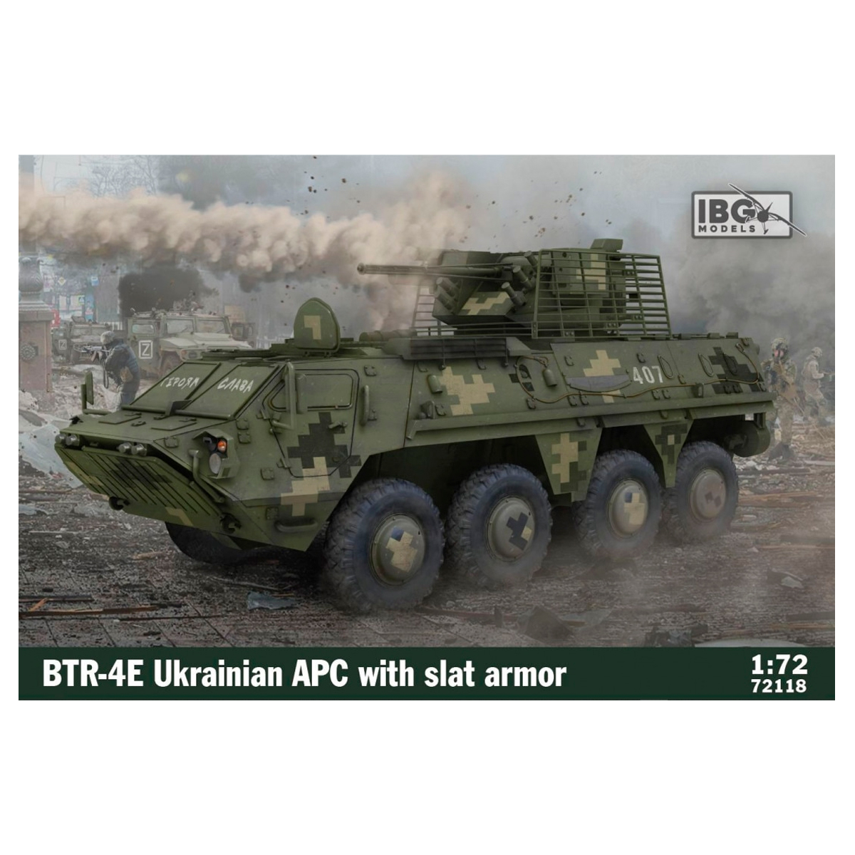 BTR-4E Ukrainian APC with Slat Armor 1/72