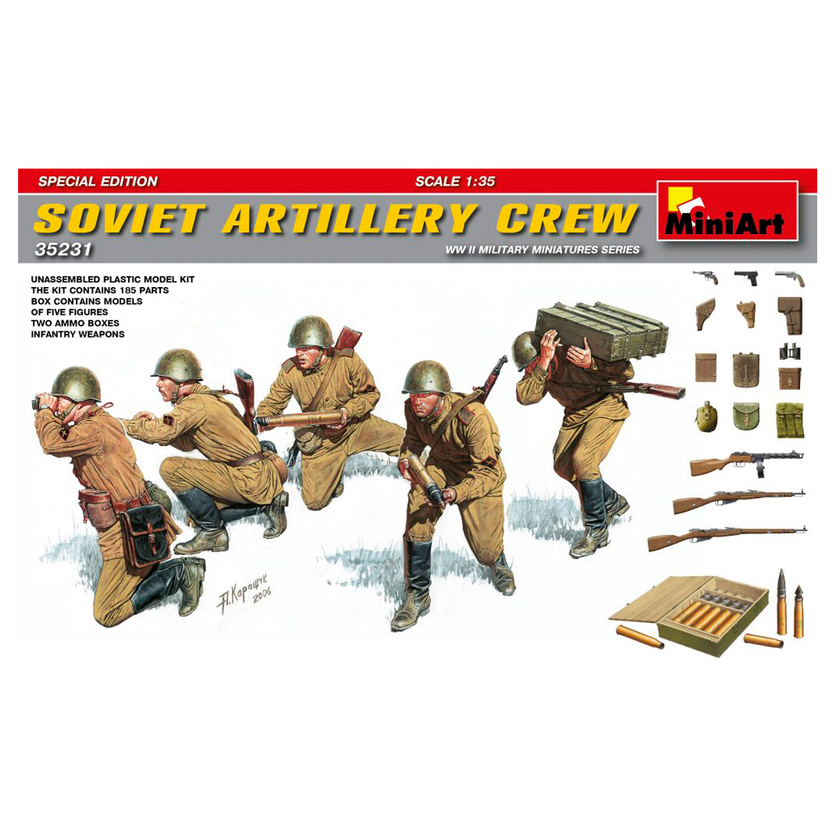 1/35 Soviet Artillery Crew.Special Edition