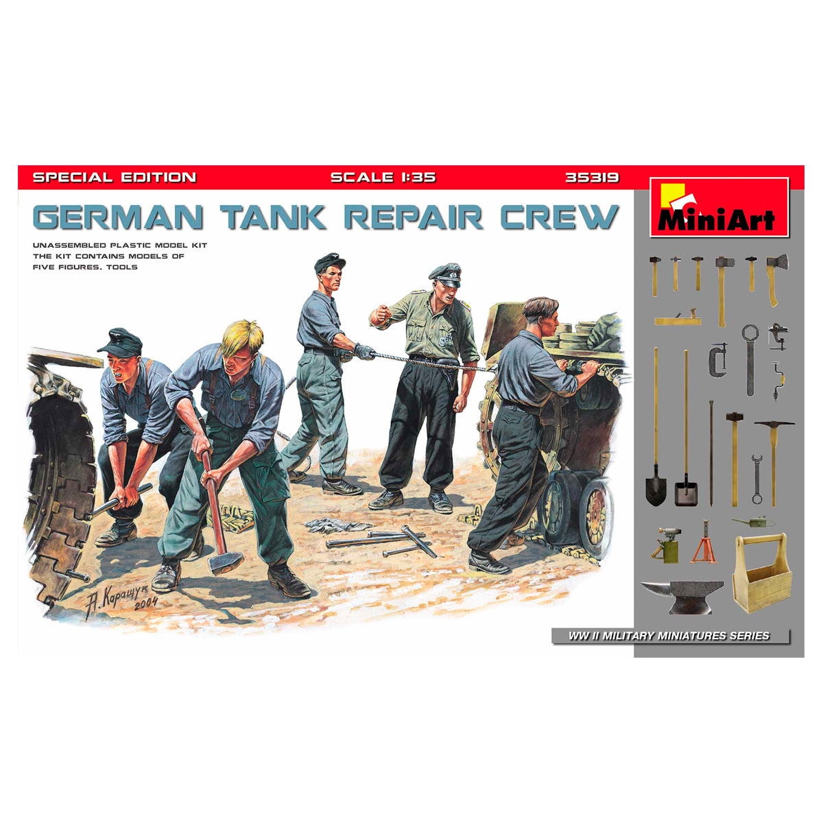 1/35 German Tank Repair Crew. Special Edition