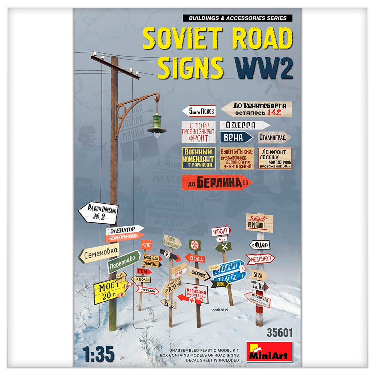 1/35 Soviet Road Signs WW2