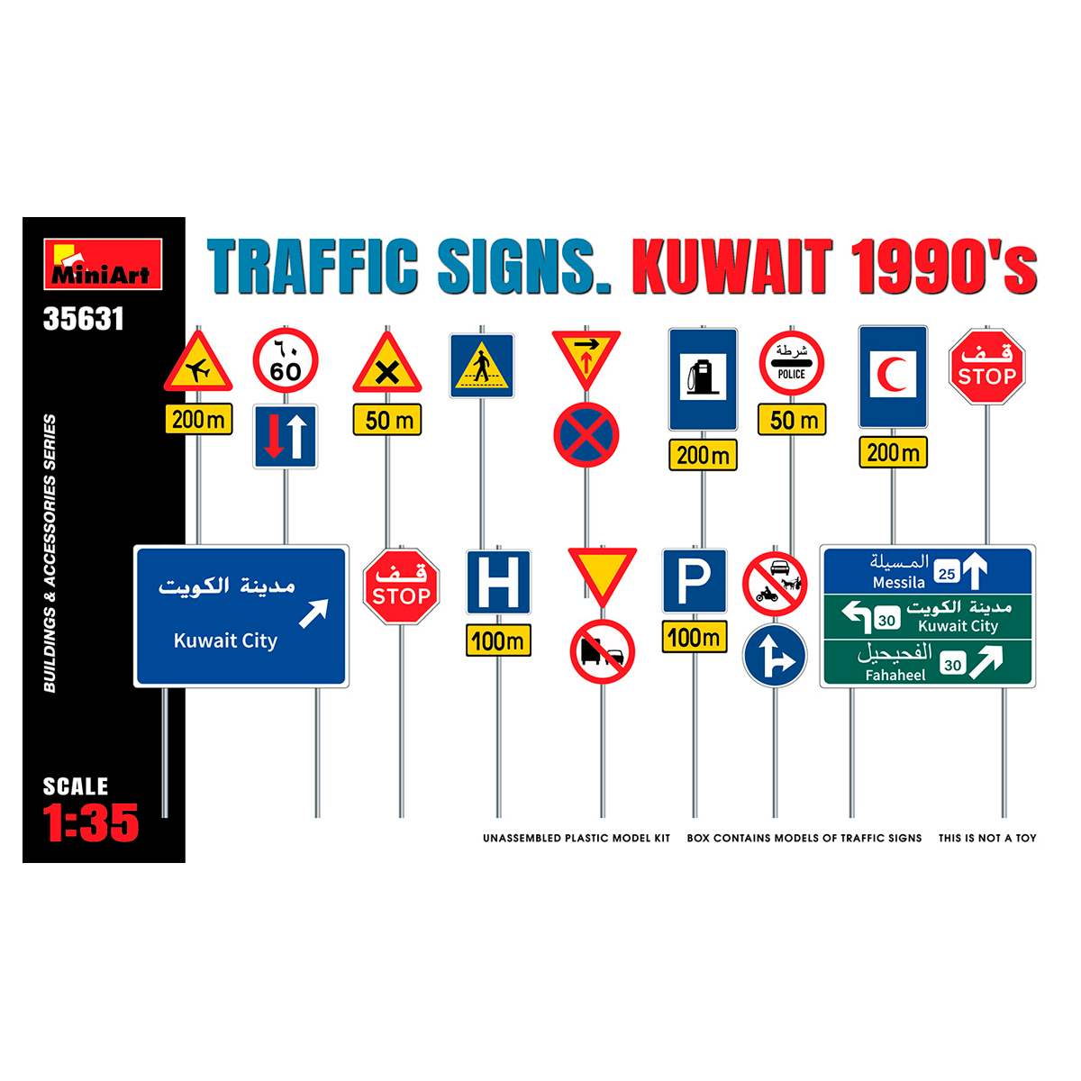 1/35 Traffic Signs. Kuwait 1990s