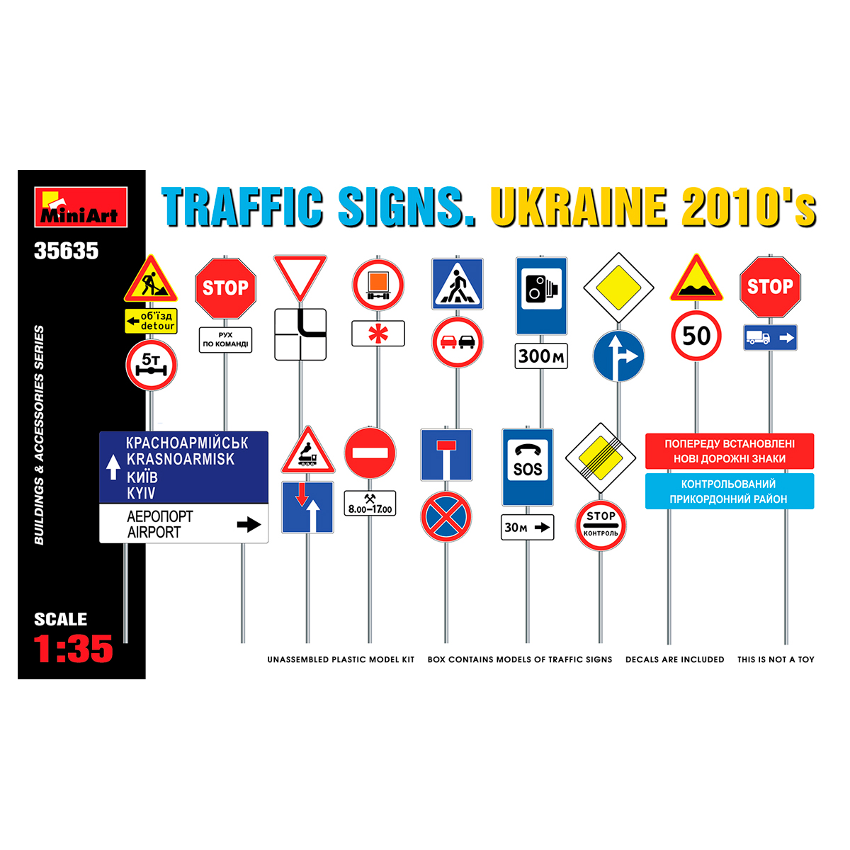 1/35 TRAFFIC SIGNS. UKRAINE 2010s