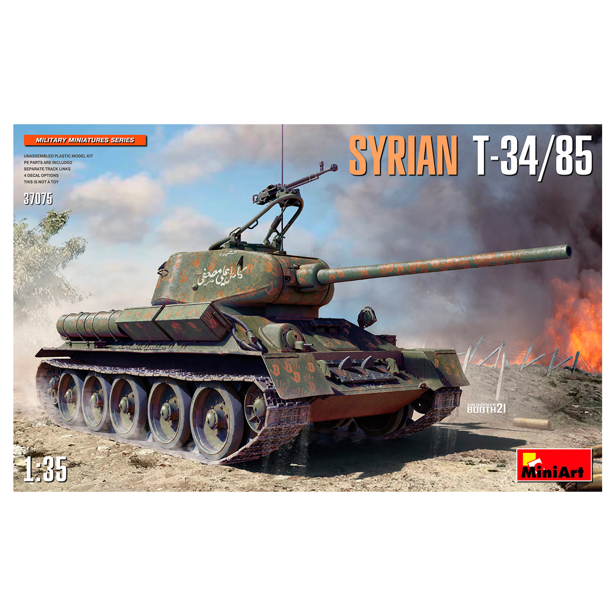 1/35 SYRIAN T-34/85