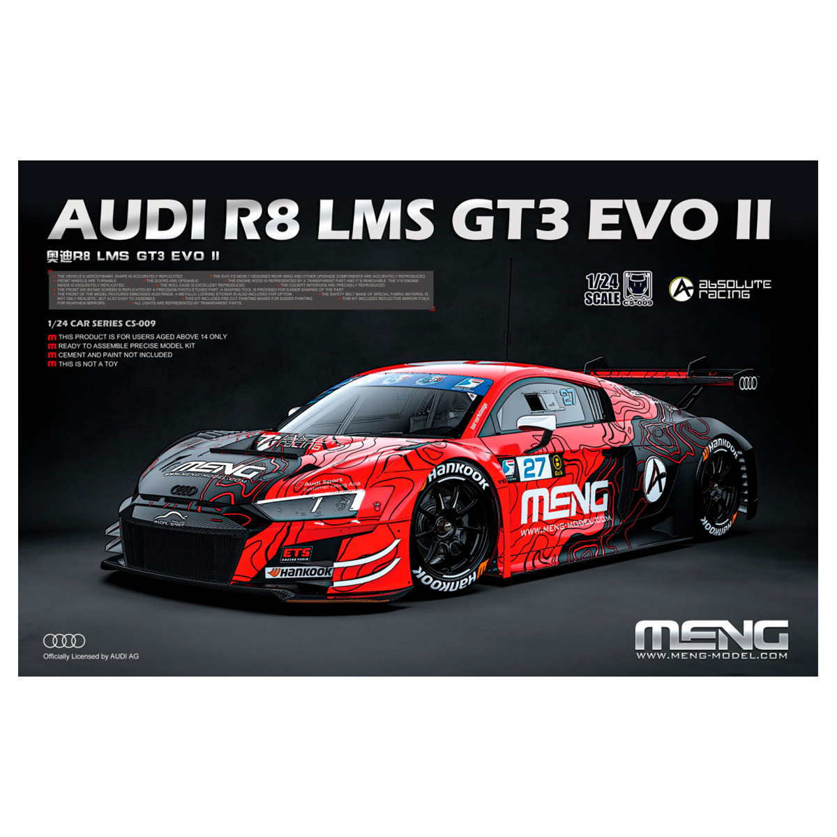 1/24 AUDI R8 LMS GT3 EVO II