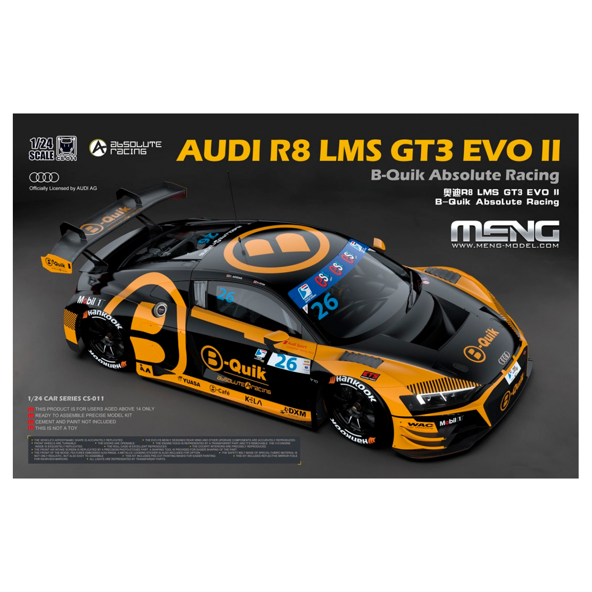 1/24 AUDI R8 LMS GT3 EVO II B-Quik Absolute Racing