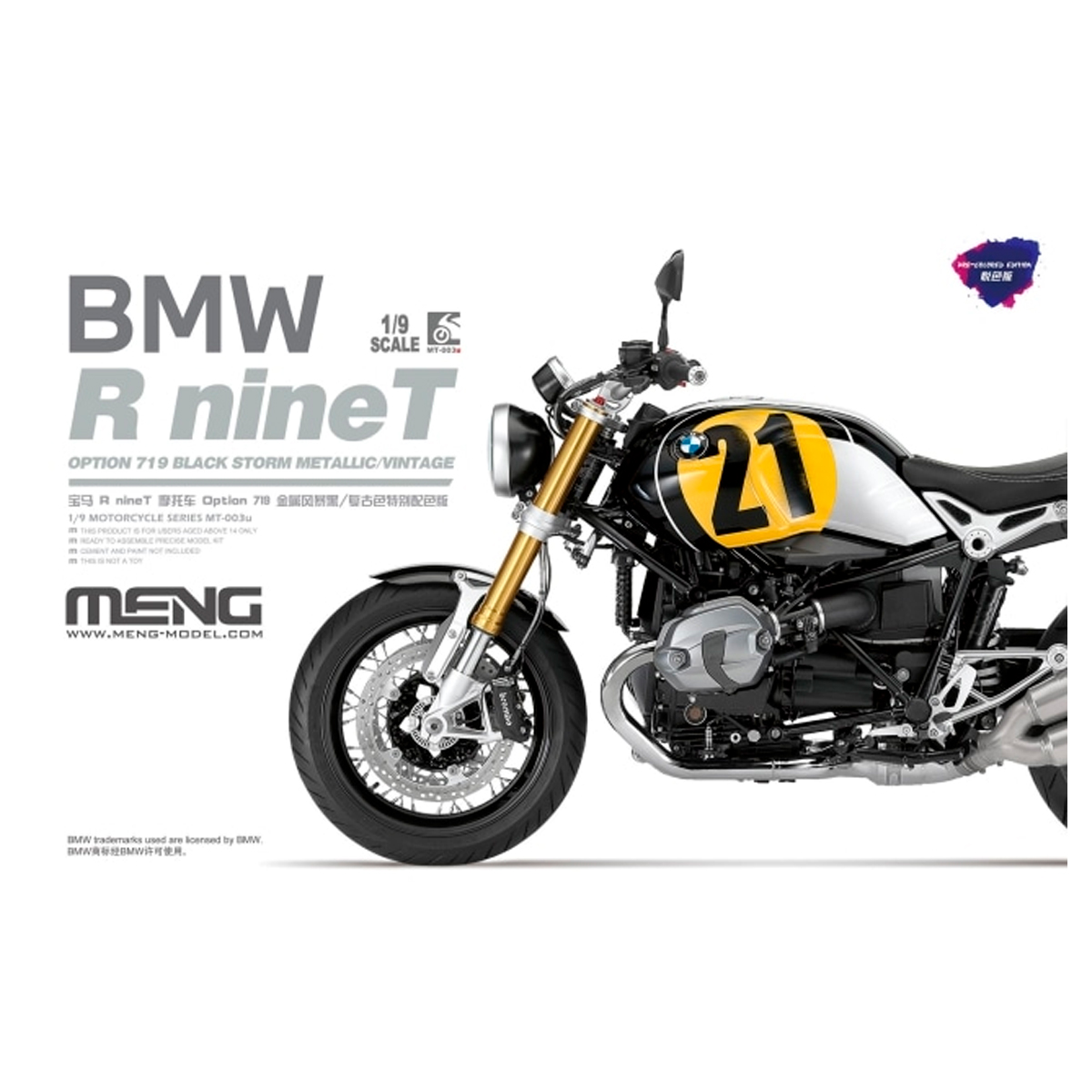 1/9 BMW R nineT Option 719 Black