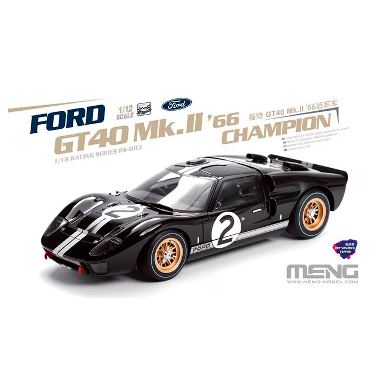 1/12 Ford GT40 Mk.II ’66 Champion