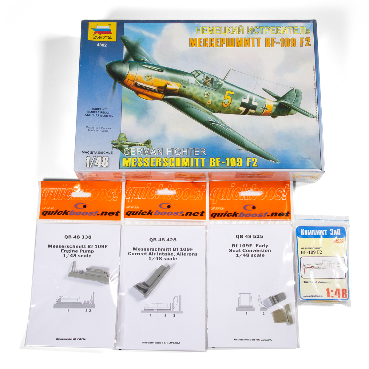 PACK VINTAGE ZVEZDA 4802 BF 109F-2 1/48 with various detail sets