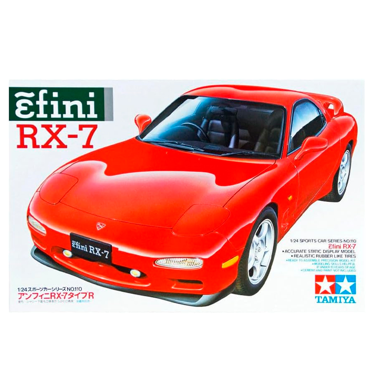 1/24 Mazda Efini Rx-7