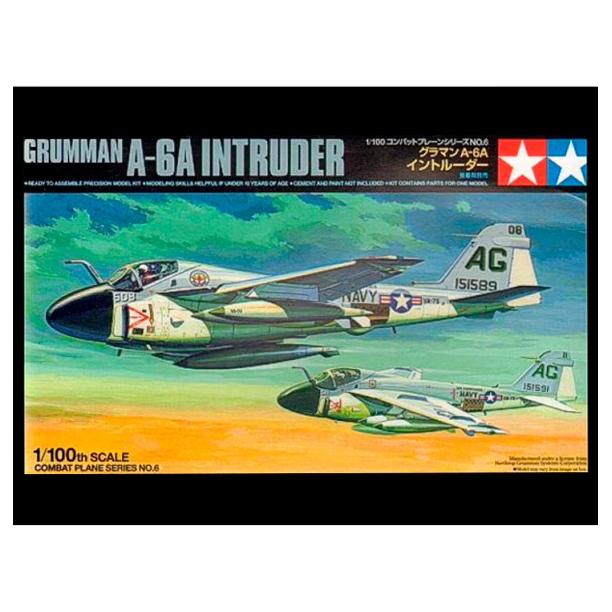 1/100 Gumman A-6A Intruder