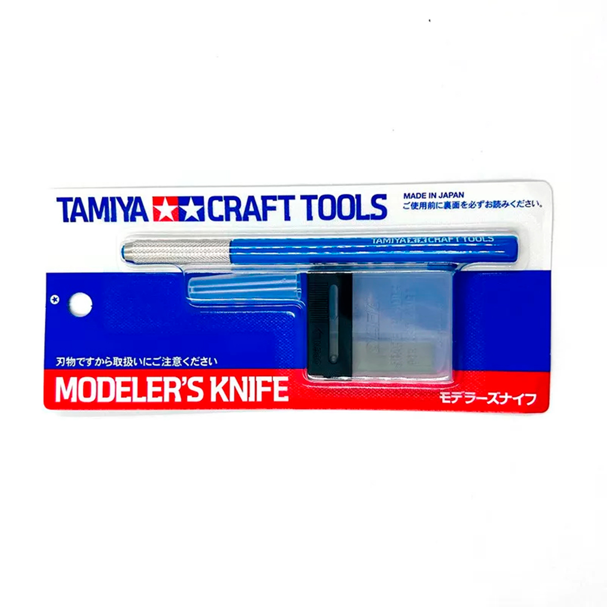 Modeler’s Knife (Blue)