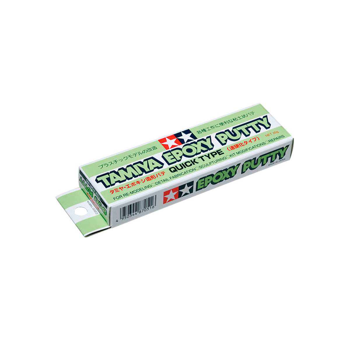 Tamiya Epoxy Putty (Quick Type)