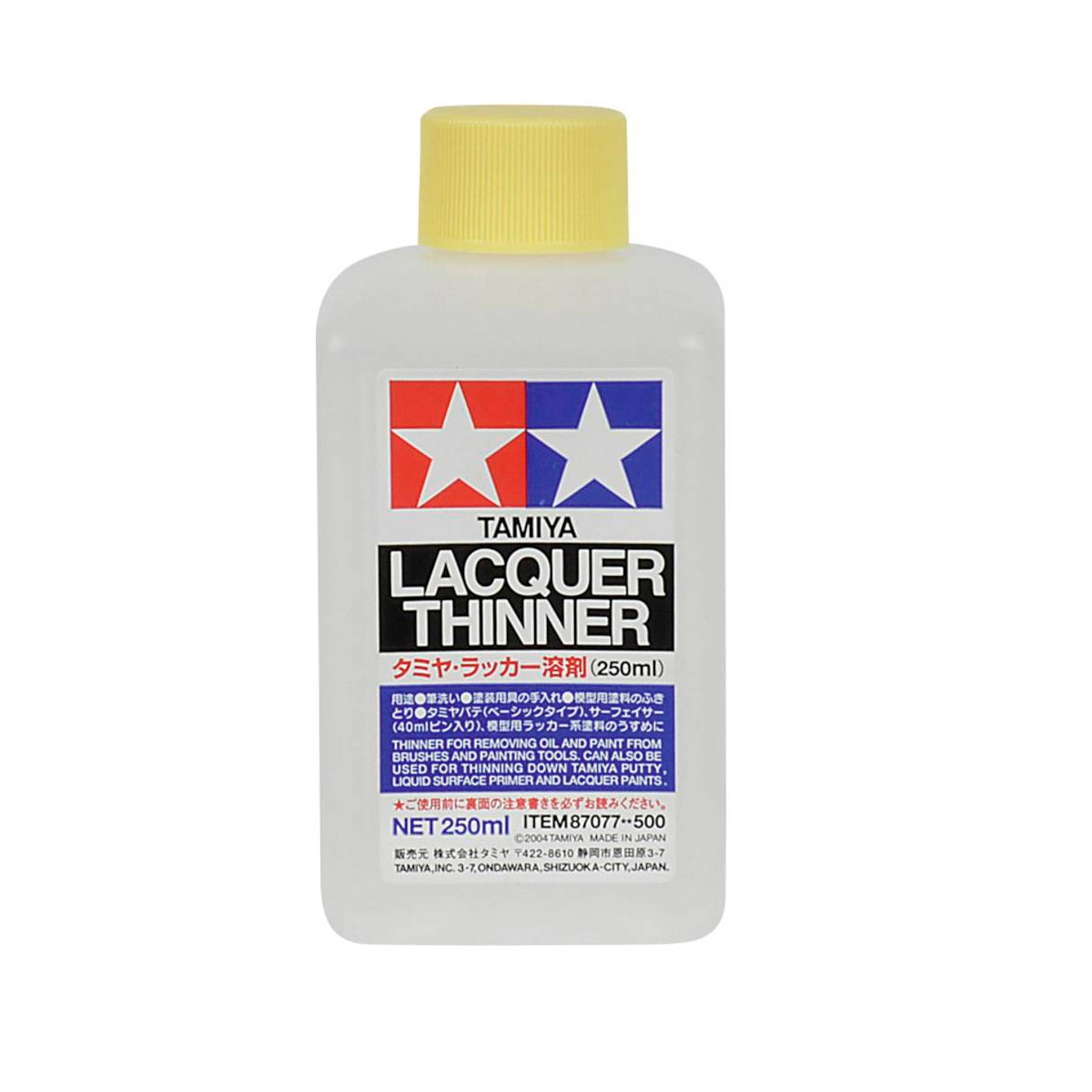 Lacquer Thinner (250ml)