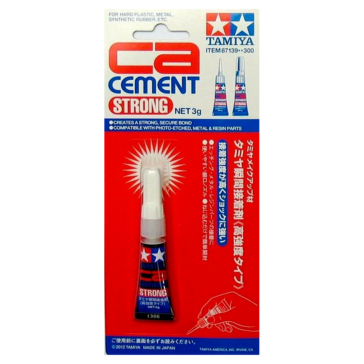 Tamiya CA Cement (Strong) – Tamiya CA Cemento (Fuerte)