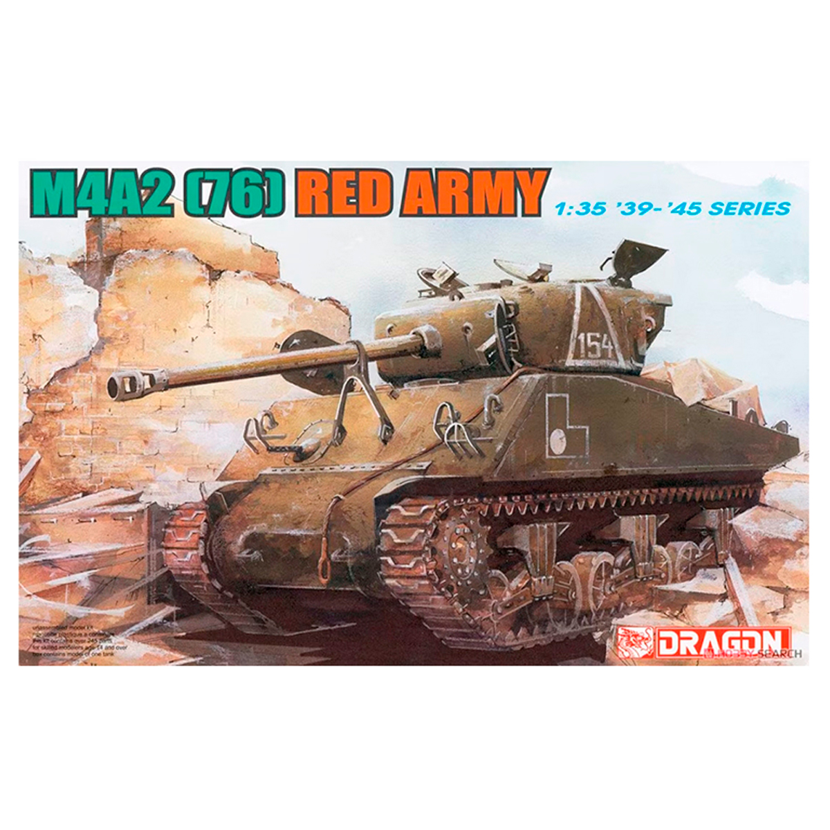 DRAGON 1/35 M4A2 (76) “Red Army”