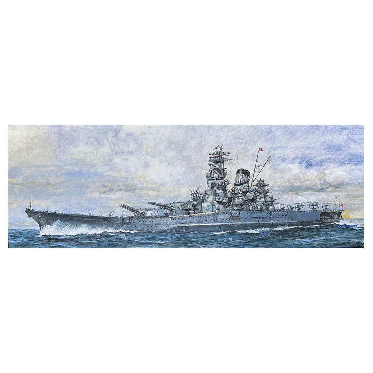 Fujimi 1/700 IJN Battleship Yamato – Commision Version