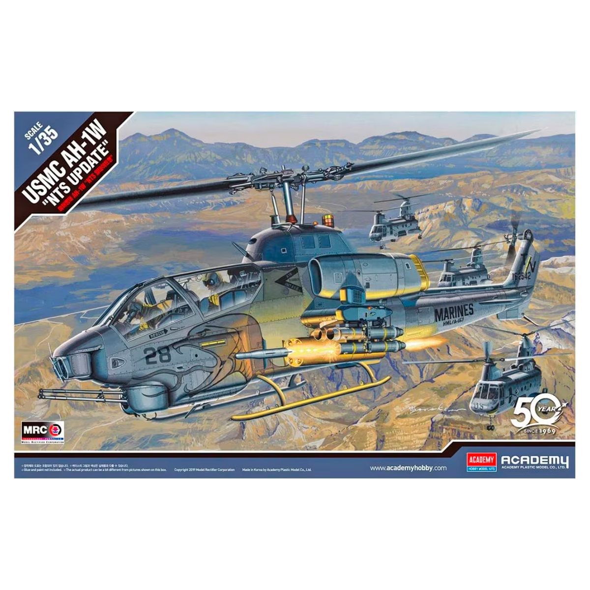 USMC AH-1W “NTS Update” 1/35