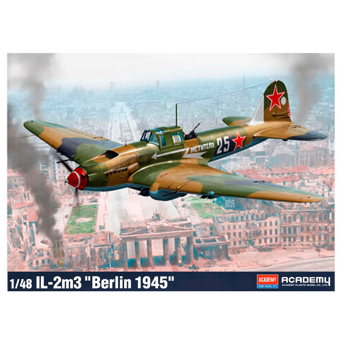 IL-2m3 “Berlin 1945” 1/48