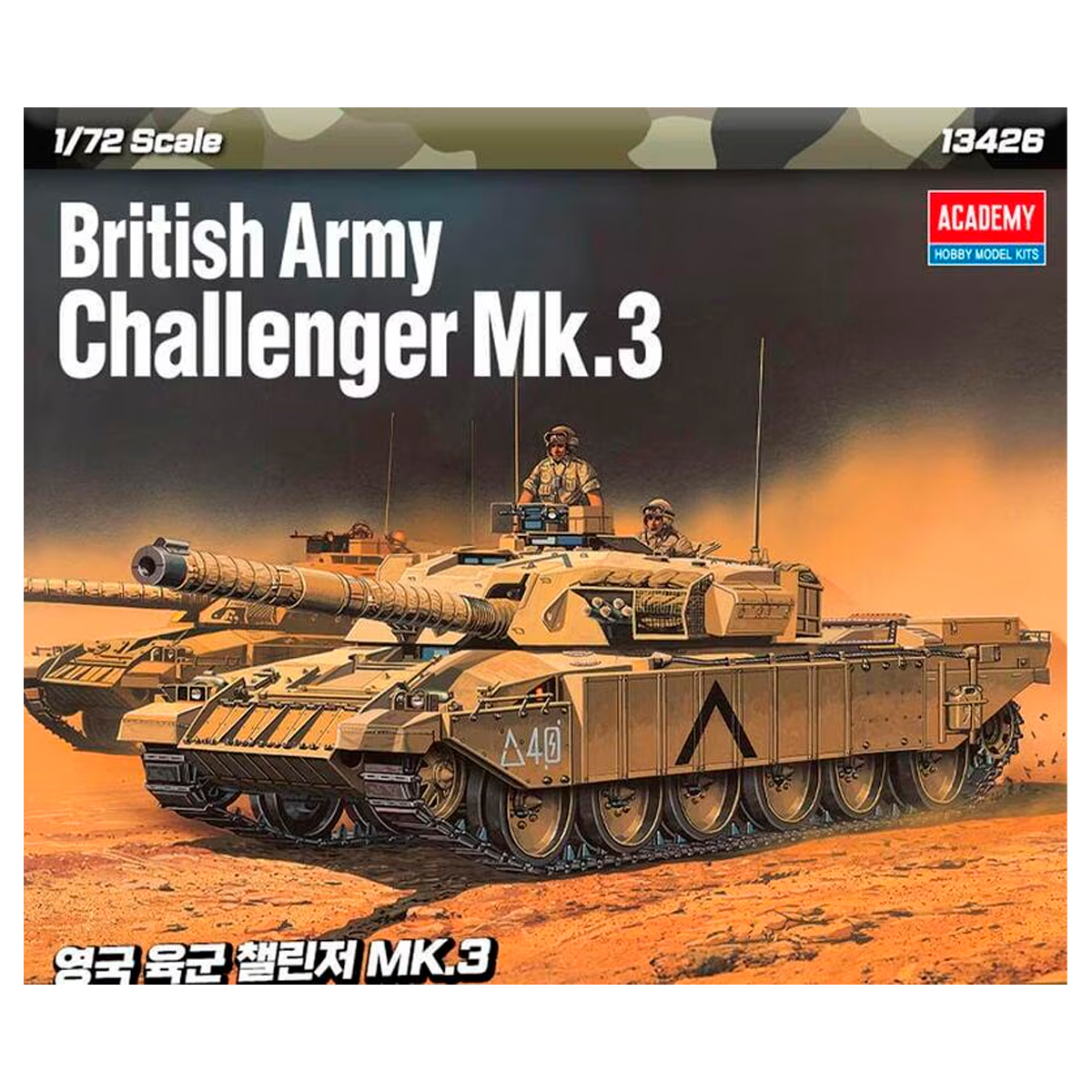 British Army Challenger Mk.3 1/72